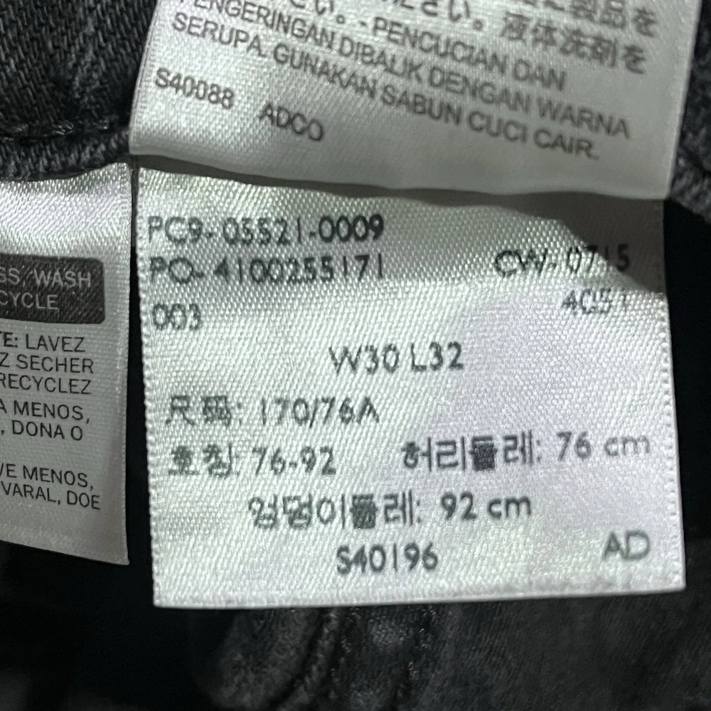 Levis Jeans Mens 30x31 Charcoal‎ Black Dark Wash  Denim Grunge Punk Metal 508